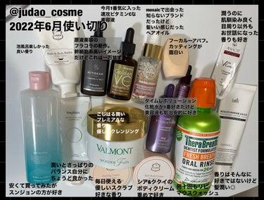 オイルトリートメント ライフ アンド ピュア 30ml / OLIOSETA 