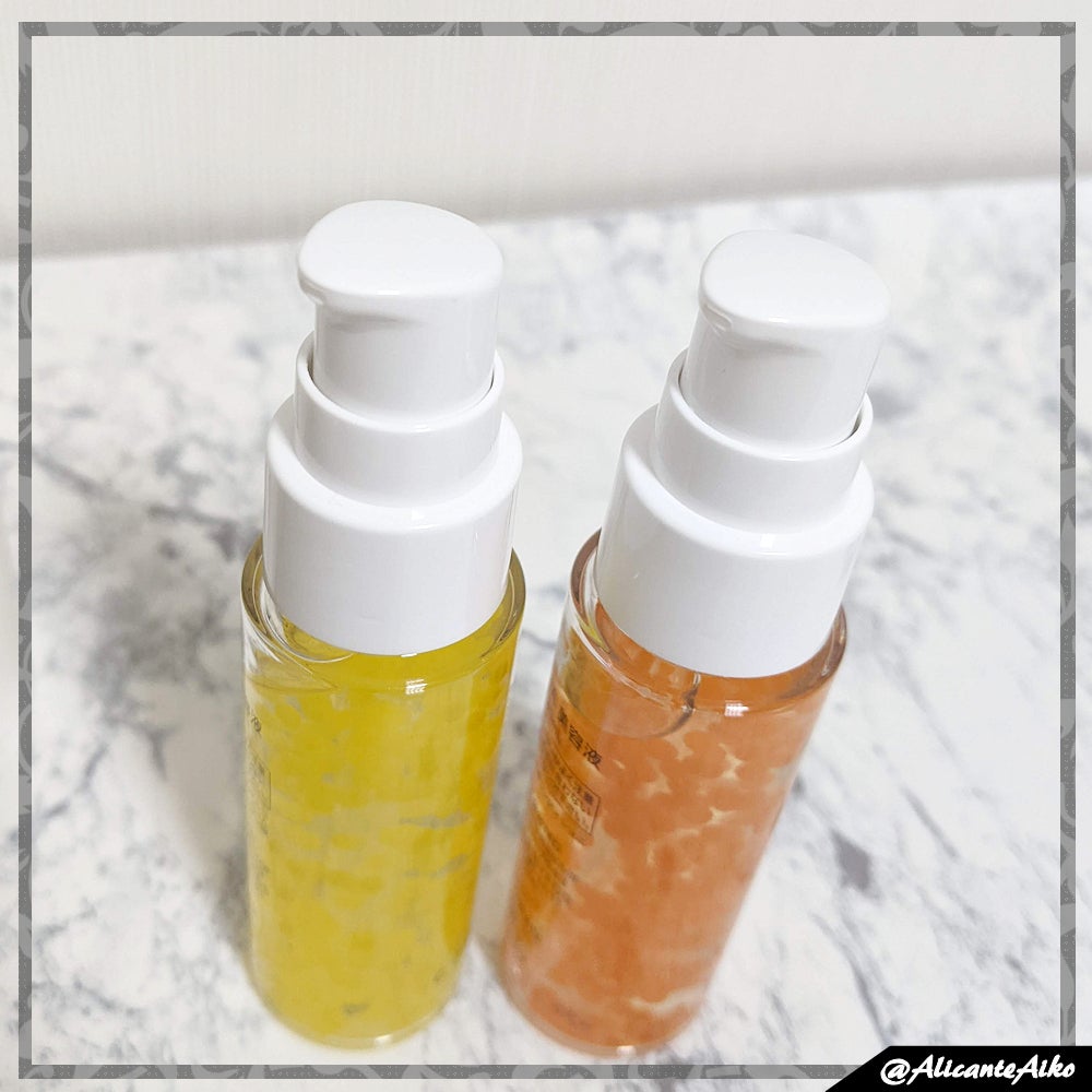 CPセラム V 美容液/カプセルセラム/美容液を使ったクチコミ(3枚目)