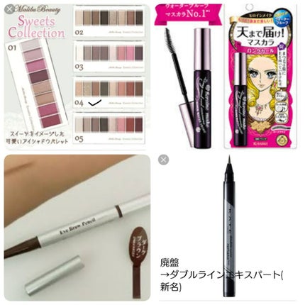 パールグロウハイライト/CEZANNE/パウダーハイライトを使ったクチコミ(3枚目)