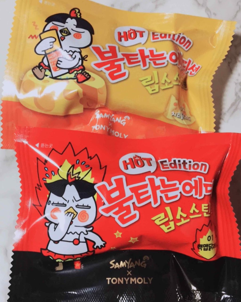 LIPTONE GET IT TINT/TONYMOLY/口紅を使ったクチコミ(1枚目)