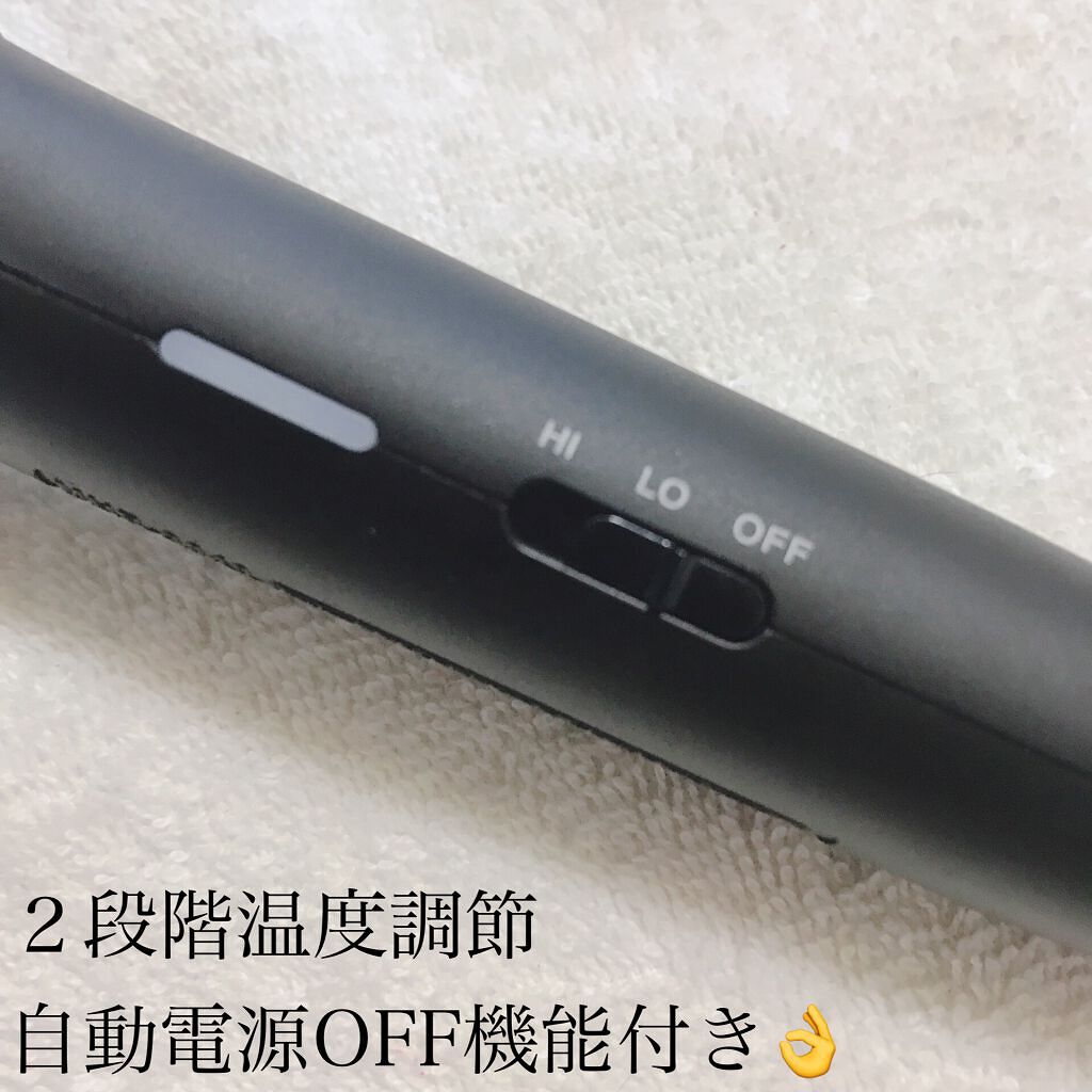 スタイリッシュ コンパクトイオンヒートブラシ MHB-3040-K/mod's hair/ヒートブラシを使ったクチコミ(4枚目)