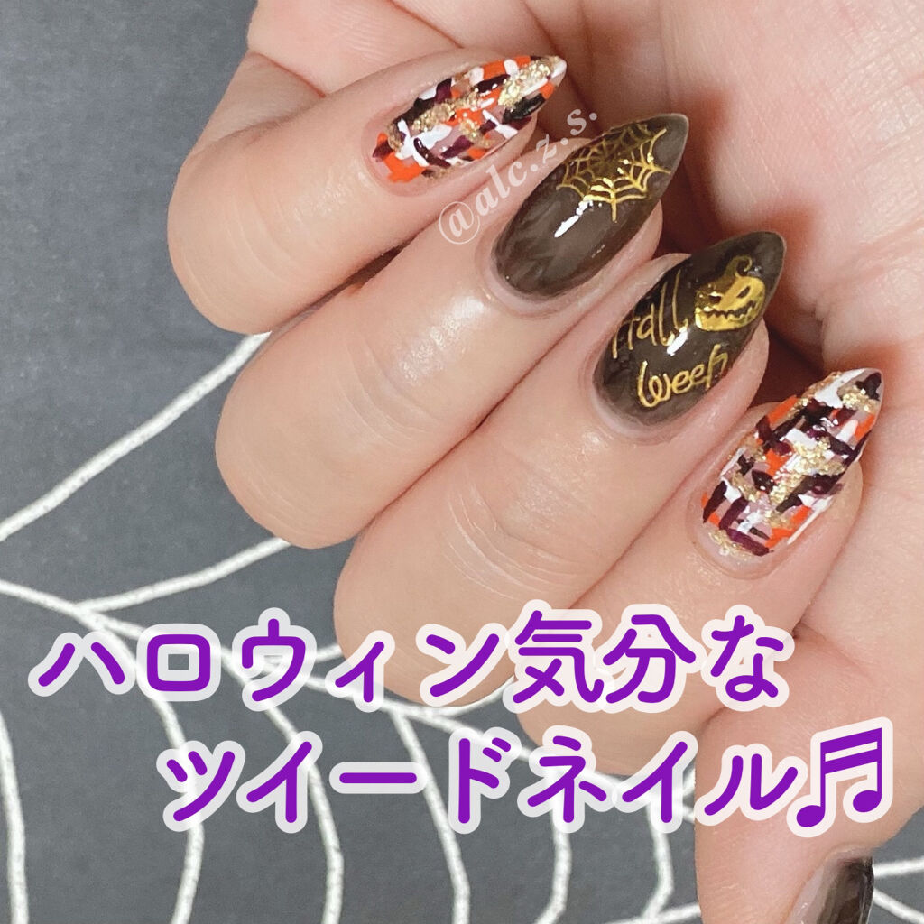 カラフルネイルズ/キャンメイク/マニキュアを使ったクチコミ（1枚目）