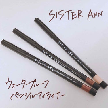 SISTER ANN
ウォータープルーフ ペンシルアイライナー
09 Choco Brown
10 Dark Rose
(06 Baby Peachは別であります！)


ここ1,2年はずっと信者のSI