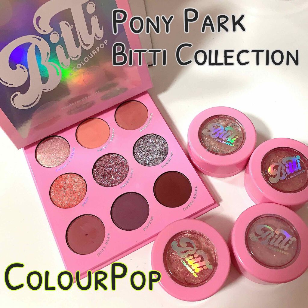 Super Shock Shadow/ColourPop/単色アイシャドウを使ったクチコミ（1枚目）