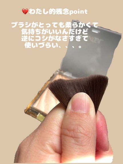 ドレープド シマーグロウ/excel/パウダーハイライトを使ったクチコミ(4枚目)