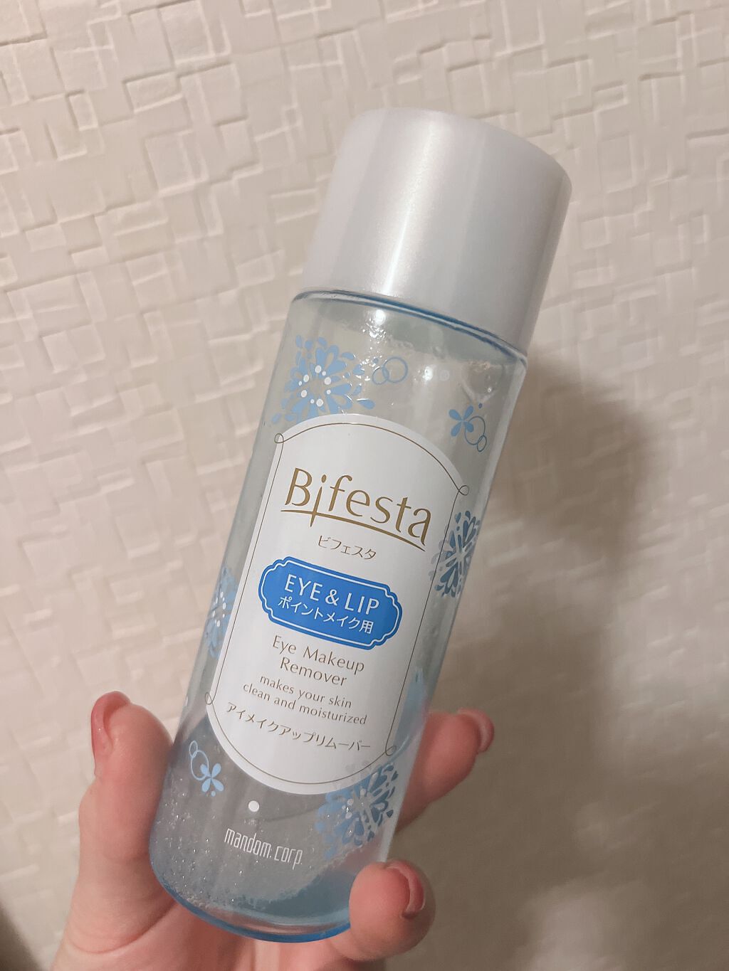 ミセラーアイメイクアップリムーバー/ビフェスタ/ポイントメイクリムーバーを使ったクチコミ（1枚目）