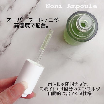 BHA消しゴムピーリングパッド/celimax/トナーパッドを使ったクチコミ(4枚目)