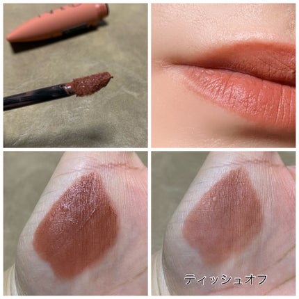 エアーマット リップカラー/NARS/口紅を使ったクチコミ(2枚目)