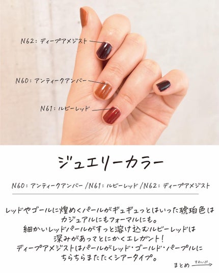 ここん|似合うクリエイター on LIPS 「知らないと損する!秋の大本命プチプラコスメCANMAKE✉︎𓃶..」(8枚目)