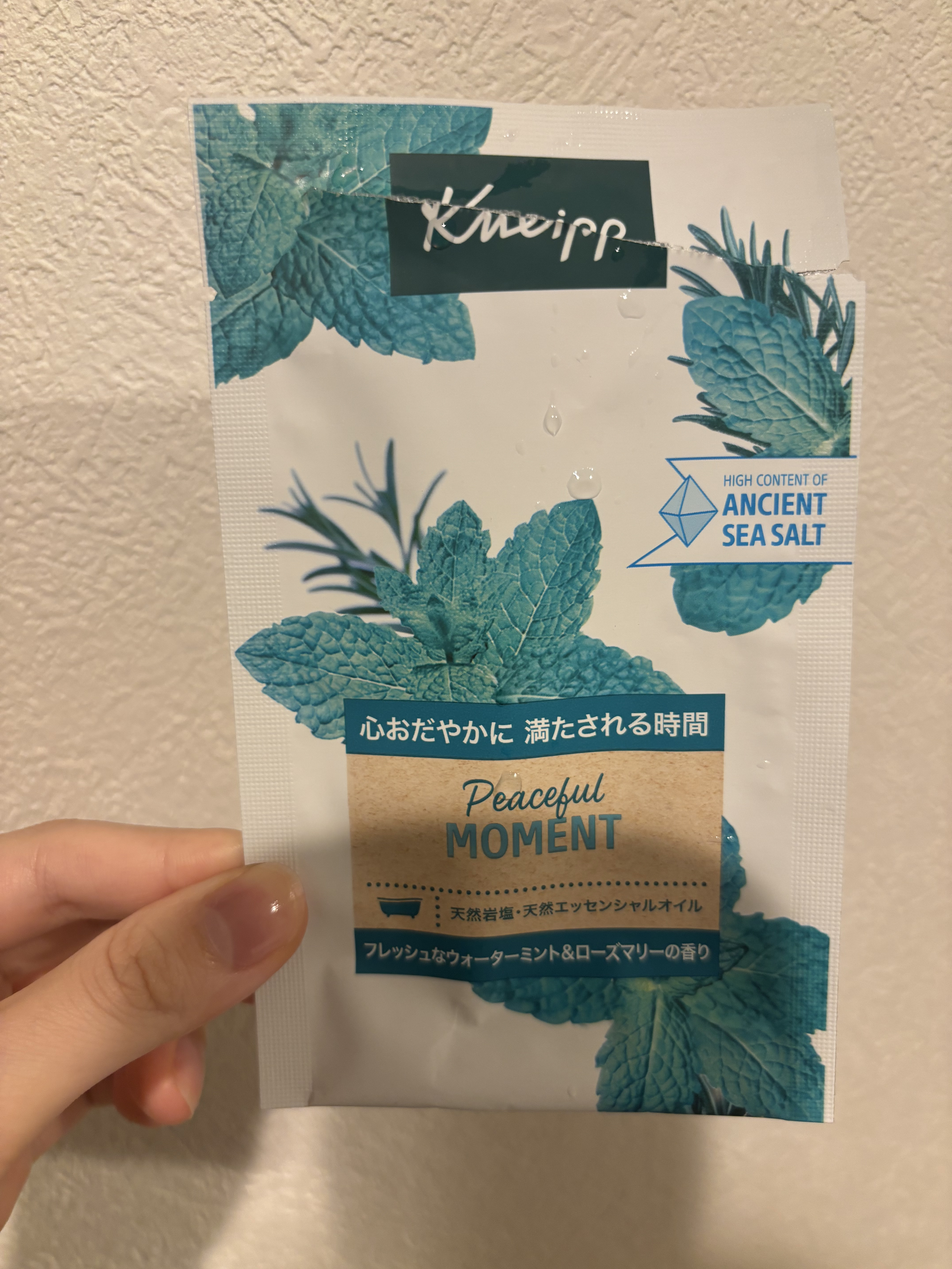 クナイプ バスソルト ピースフルモーメント ウォーターミント＆ローズマリーの香り 50g/クナイプ/無機塩系入浴剤を使ったクチコミ（1枚目）