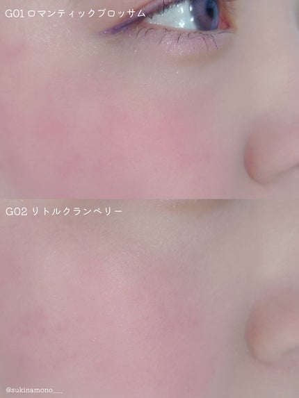 ストロベリーロココ チークブラッシュ/FlowerKnows/パウダーチークを使ったクチコミ(5枚目)