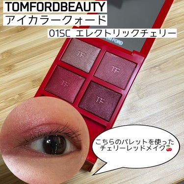 アイ カラー クォード/TOM FORD BEAUTY/パウダーアイシャドウを使ったクチコミ（1枚目）