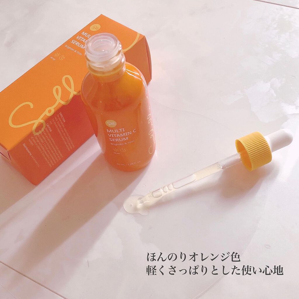 マルチビタミンCセラム/sollalla/美容液を使ったクチコミ（2枚目）