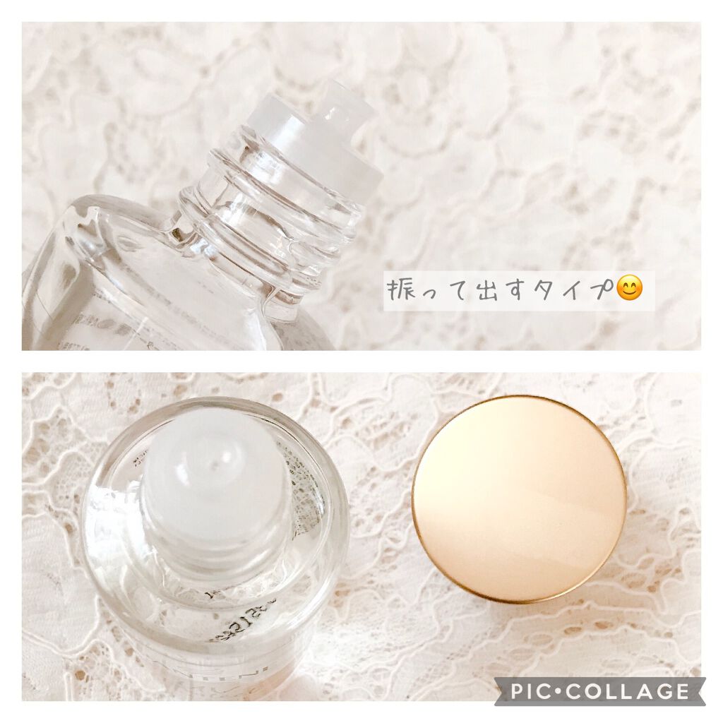 UVカット ヘアオイル/パンテーン/ヘアオイルを使ったクチコミ(2枚目)