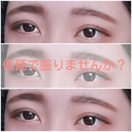 ライティングリキッドアイズ/キャンメイク/リキッドアイシャドウを使ったクチコミ(1枚目)