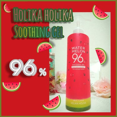 アロエ99％ スージングジェル/HOLIKA HOLIKA/ボディローションを使ったクチコミ（1枚目）