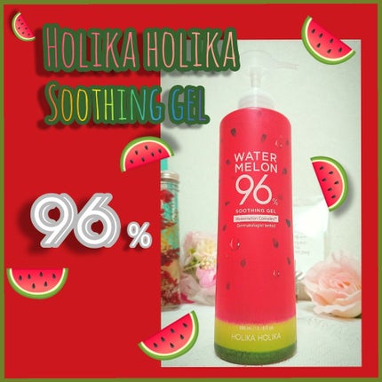 アロエ99% スージングジェル/HOLIKA HOLIKA/ボディローションを使ったクチコミ(1枚目)