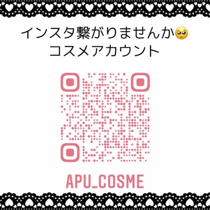 リップスティック/M・A・C/口紅を使ったクチコミ(3枚目)