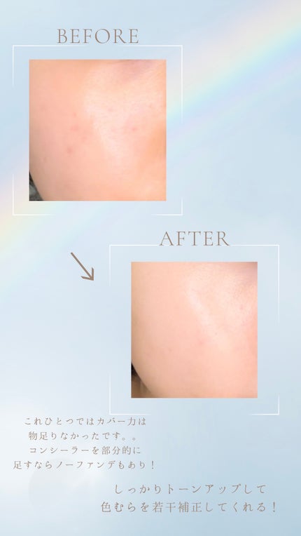 マスクフィット クール サンクッション/TIRTIR(ティルティル)/クッションファンデーションを使ったクチコミ(2枚目)