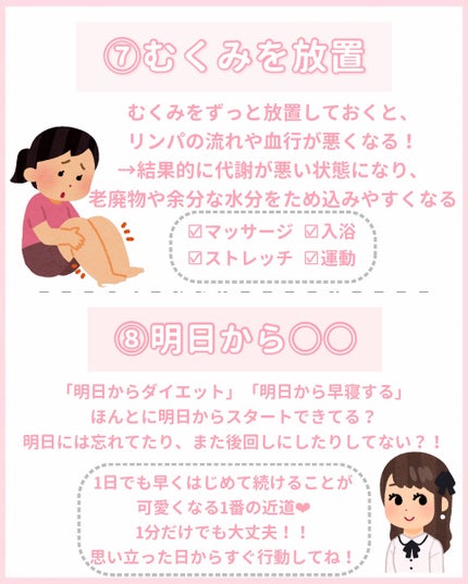 ストレートヘアアイロン/SALONIA/ストレートアイロンを使ったクチコミ(5枚目)