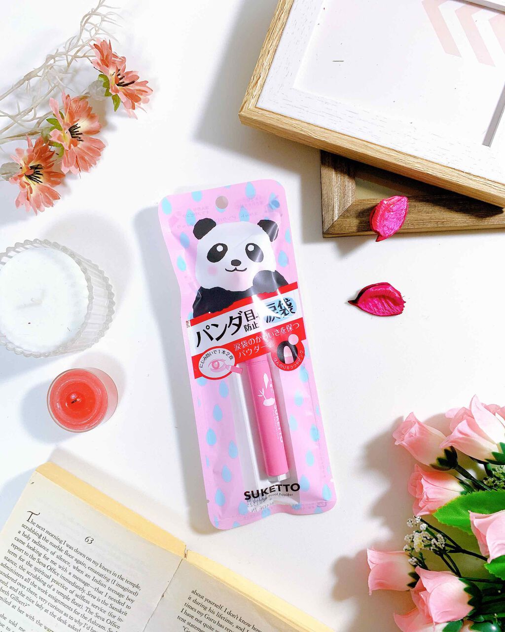 ピンクパンダノンスティック/SUKETTO/単色アイシャドウを使ったクチコミ(1枚目)
