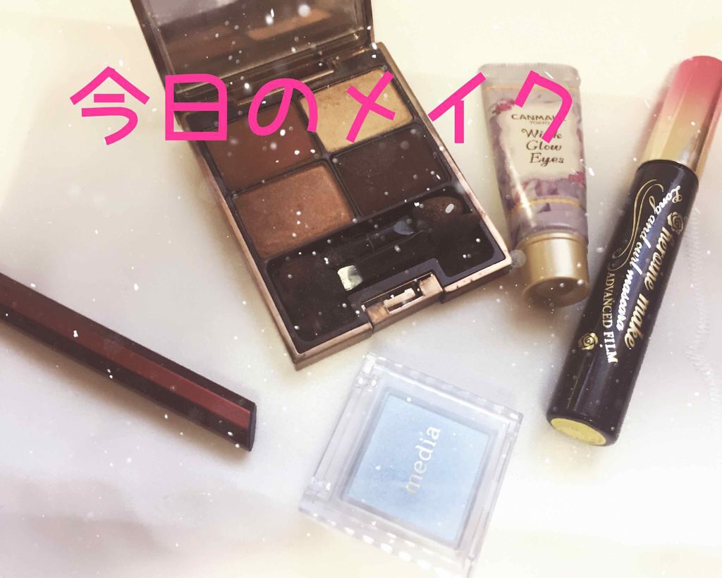 セレクション・ドゥ・ショコラアイズ/LUNASOL/アイシャドウパレットを使ったクチコミ(1枚目)