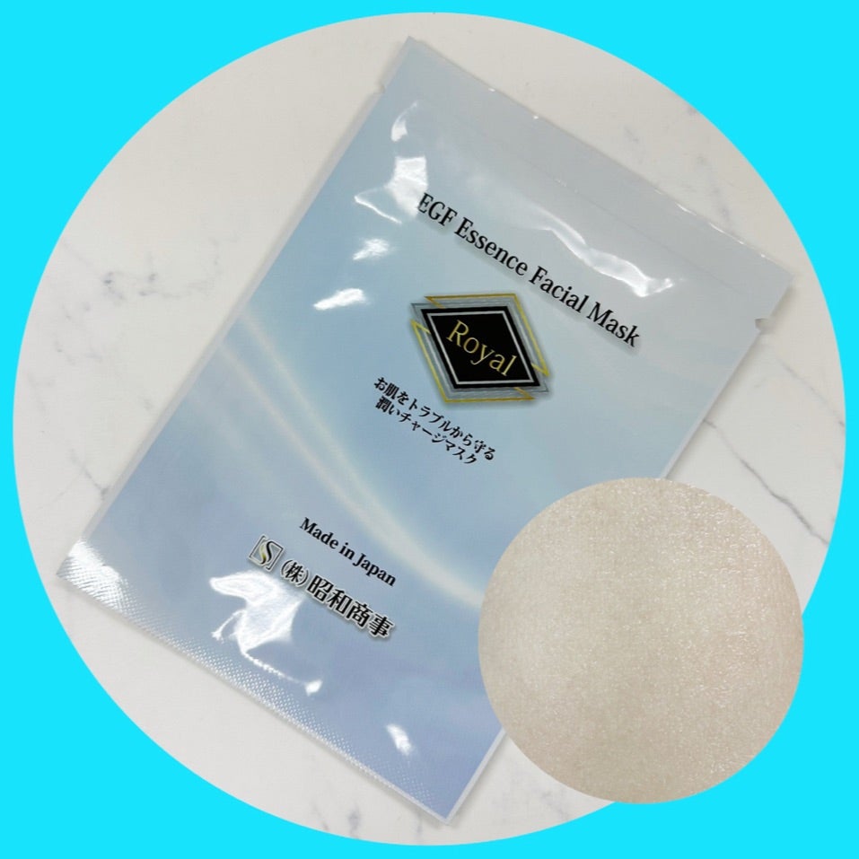 Royal Facial Mask/ROYAL/シートマスク・パックを使ったクチコミ（3枚目）