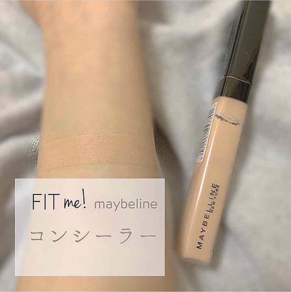 フィットミー コンシーラー/MAYBELLINE NEW YORK/リキッドコンシーラーを使ったクチコミ(1枚目)