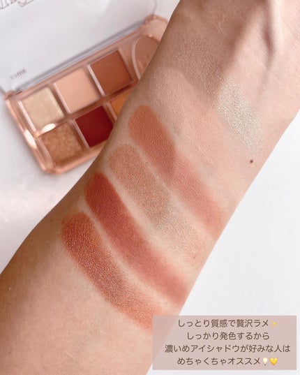 プレイトーンアイパレット/ETUDE/アイシャドウパレットを使ったクチコミ(3枚目)