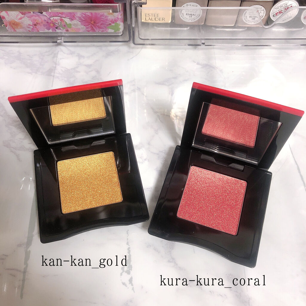 ポップ パウダージェル アイシャドウ/SHISEIDO/単色アイシャドウを使ったクチコミ（2枚目）