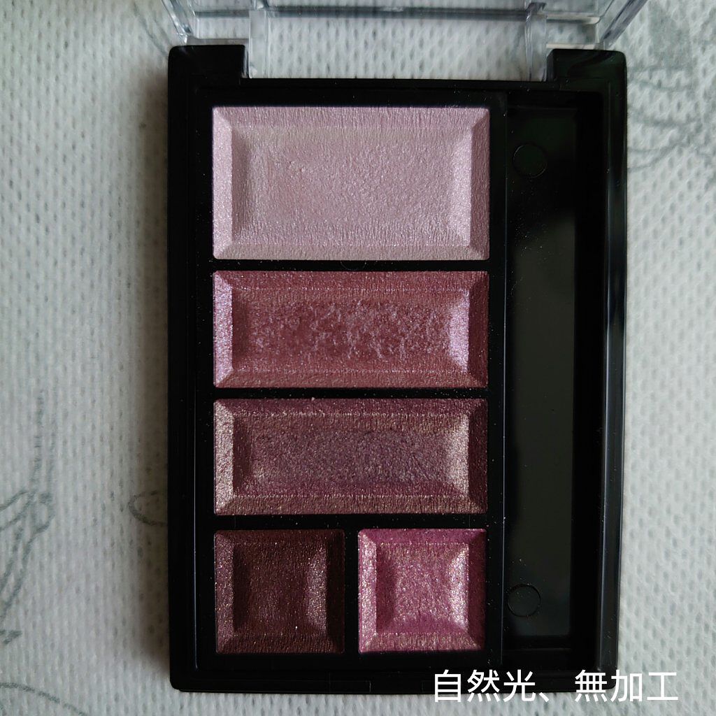 ショコラスウィート アイズ/リンメル ロンドン/アイシャドウパレットを使ったクチコミ（2枚目）