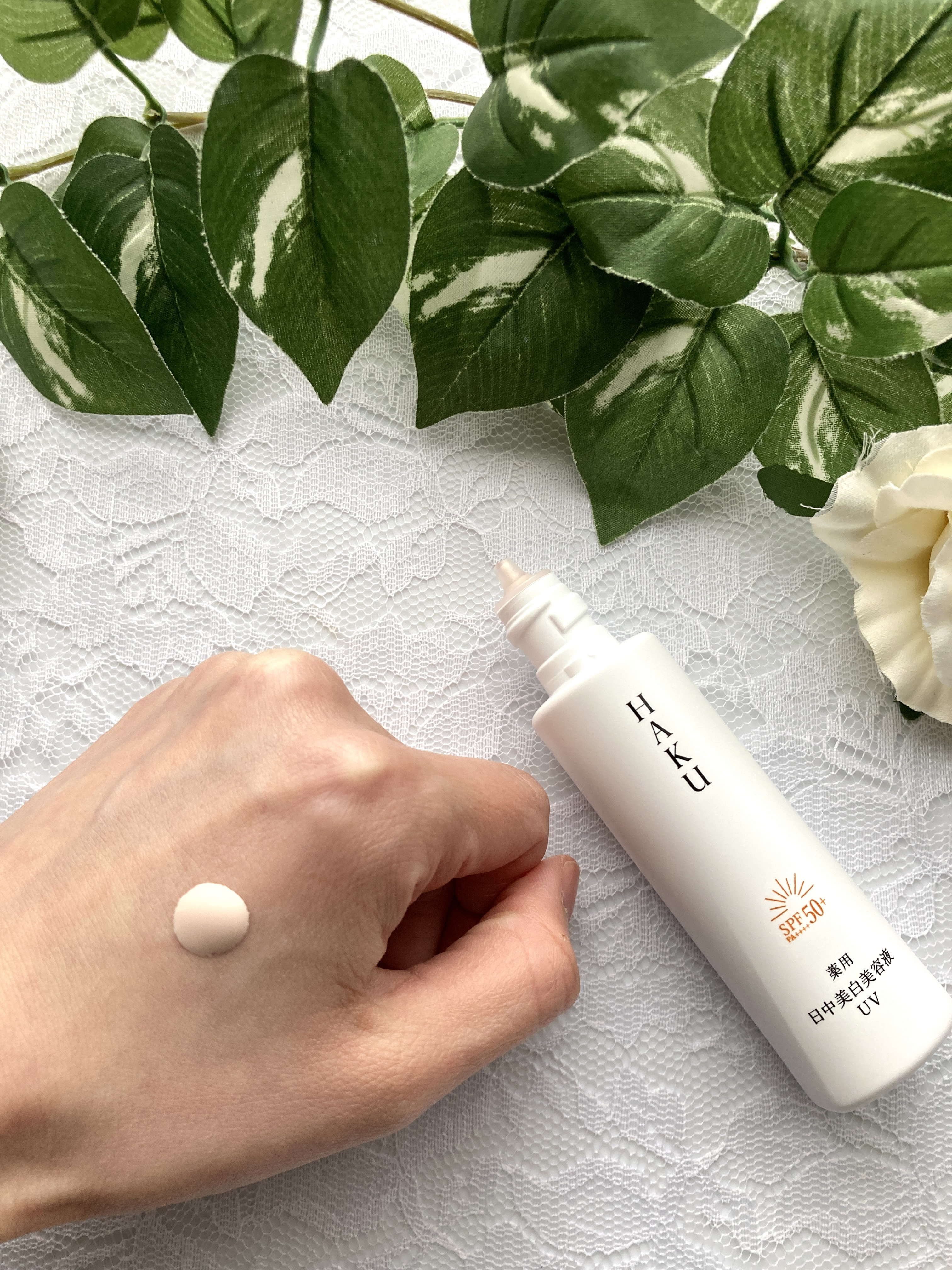 薬用 日中美白美容液UV/HAKU/日焼け止めローションを使ったクチコミ（3枚目）