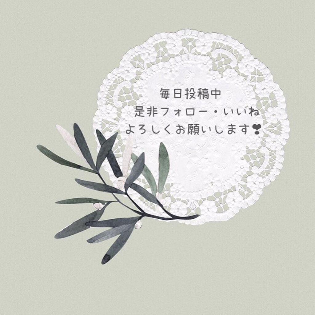 炭酸パック プルリ/ウツクシア/洗い流すパック・マスクを使ったクチコミ(6枚目)