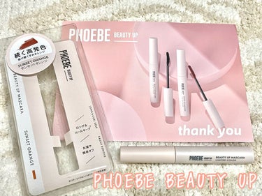 PHOEBE BEAUTY UP ビューティーアップマスカラのクチコミ「PHOEBE BEAUTY UP
ビューティーアップマスカラ サンセットオレンジ

抜け感のあ.....」（1枚目）