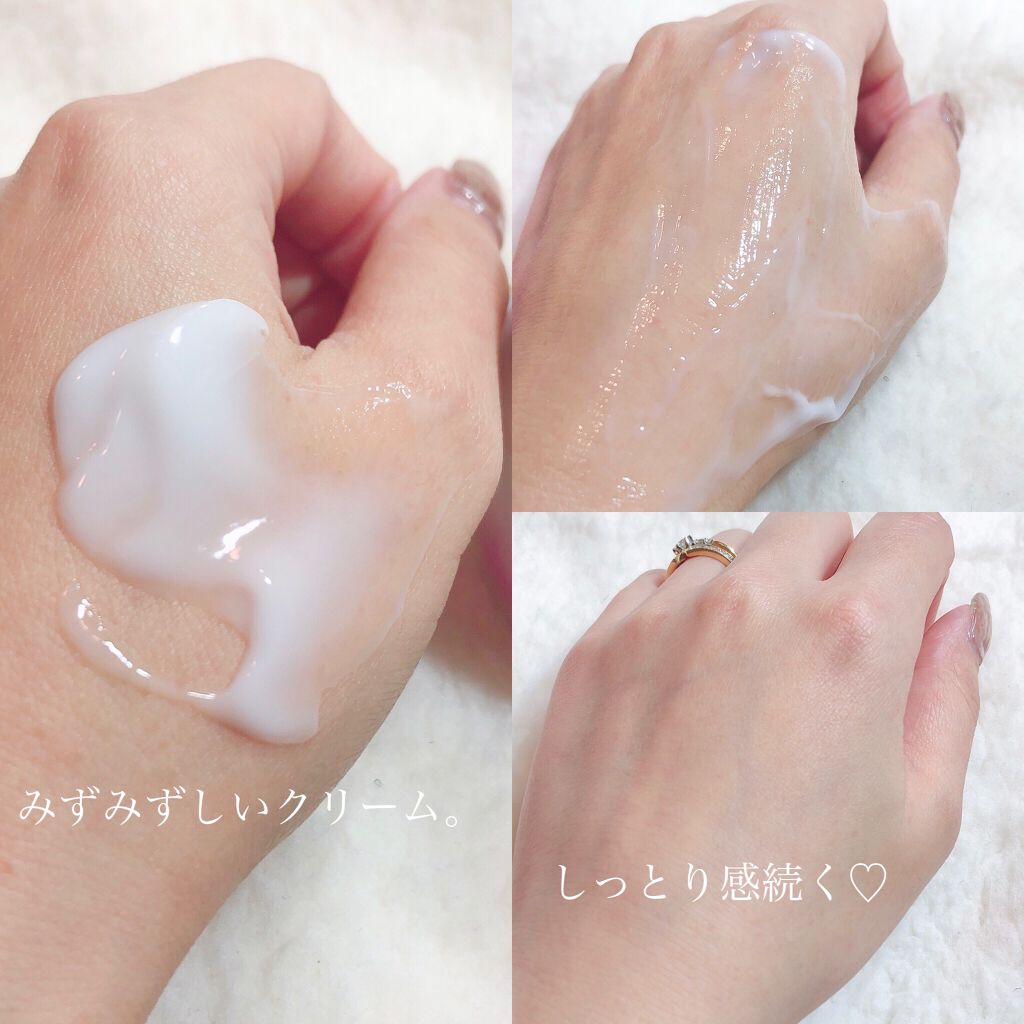 うるおい ジェル/ちふれ/オールインワン化粧品を使ったクチコミ(4枚目)