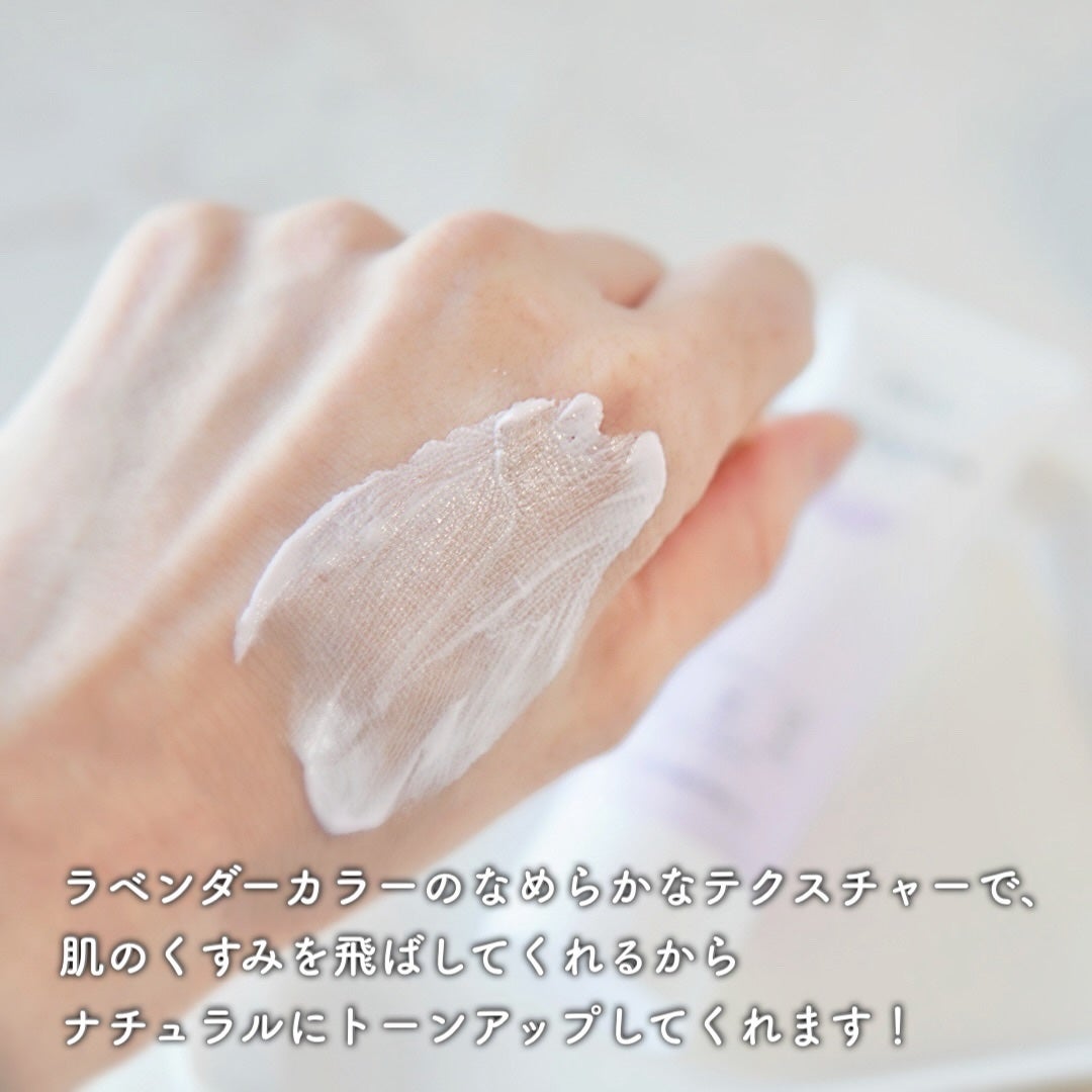 ポアブラーアップサン/Dr.G/日焼け止めクリームを使ったクチコミ(3枚目)