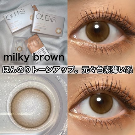 ShineTouch 1day/OLENS/ワンデー(1DAY)カラコンを使ったクチコミ(5枚目)