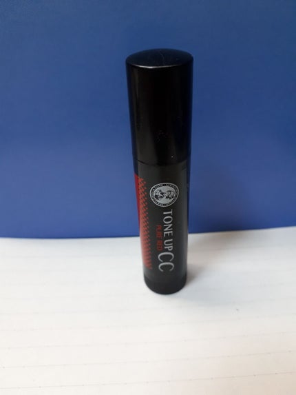 ウォーターリップ トーンアップCC/メンソレータム/リップクリームを使ったクチコミ(1枚目)