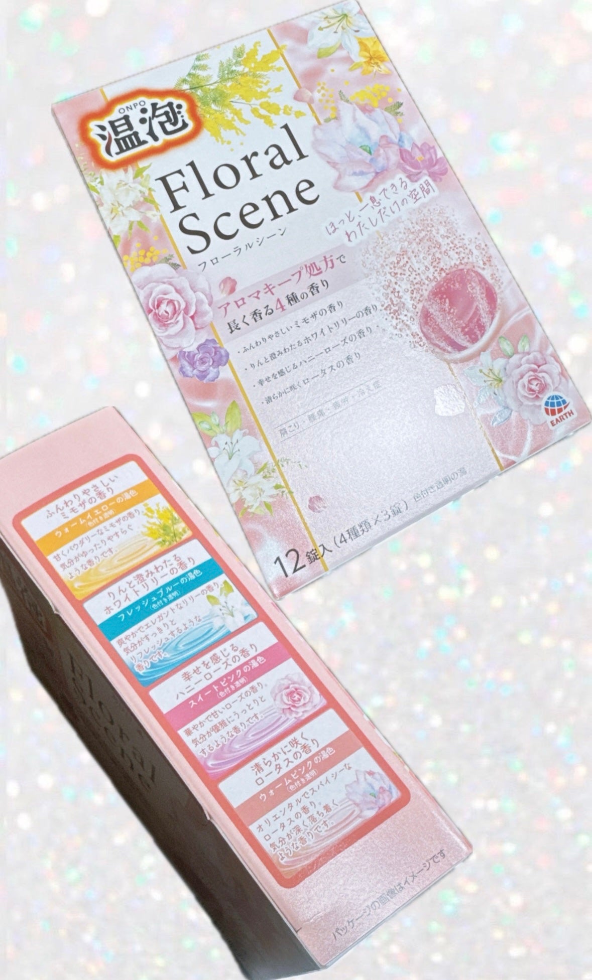 hikakoフォロバ(必ず) on LIPS 「色は半透明で香りの強さは普通かな😊バブにしては特徴的な香りでク..」(1枚目)