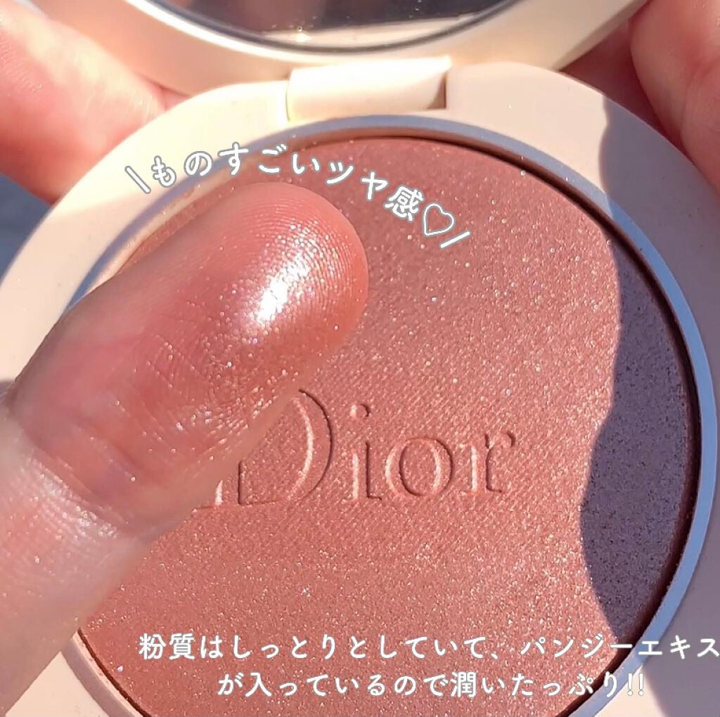 ディオールスキン フォーエヴァー クチュール ルミナイザー/Dior/プレストパウダーを使ったクチコミ(3枚目)
