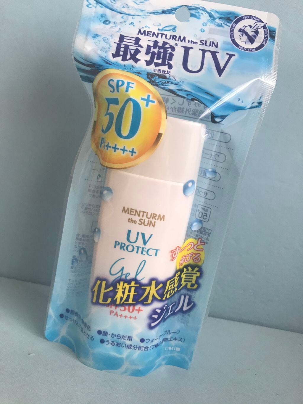 メンタームザサンパーフェクトUVジェル/メンターム/日焼け止めジェルを使ったクチコミ(1枚目)