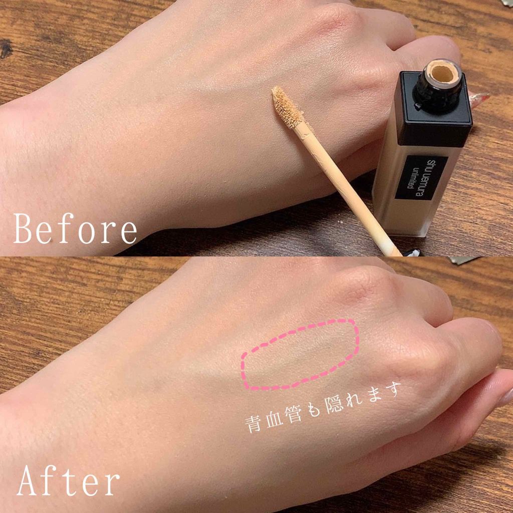 パーフェクターミスト/shu uemura/ミスト状化粧水を使ったクチコミ（3枚目）