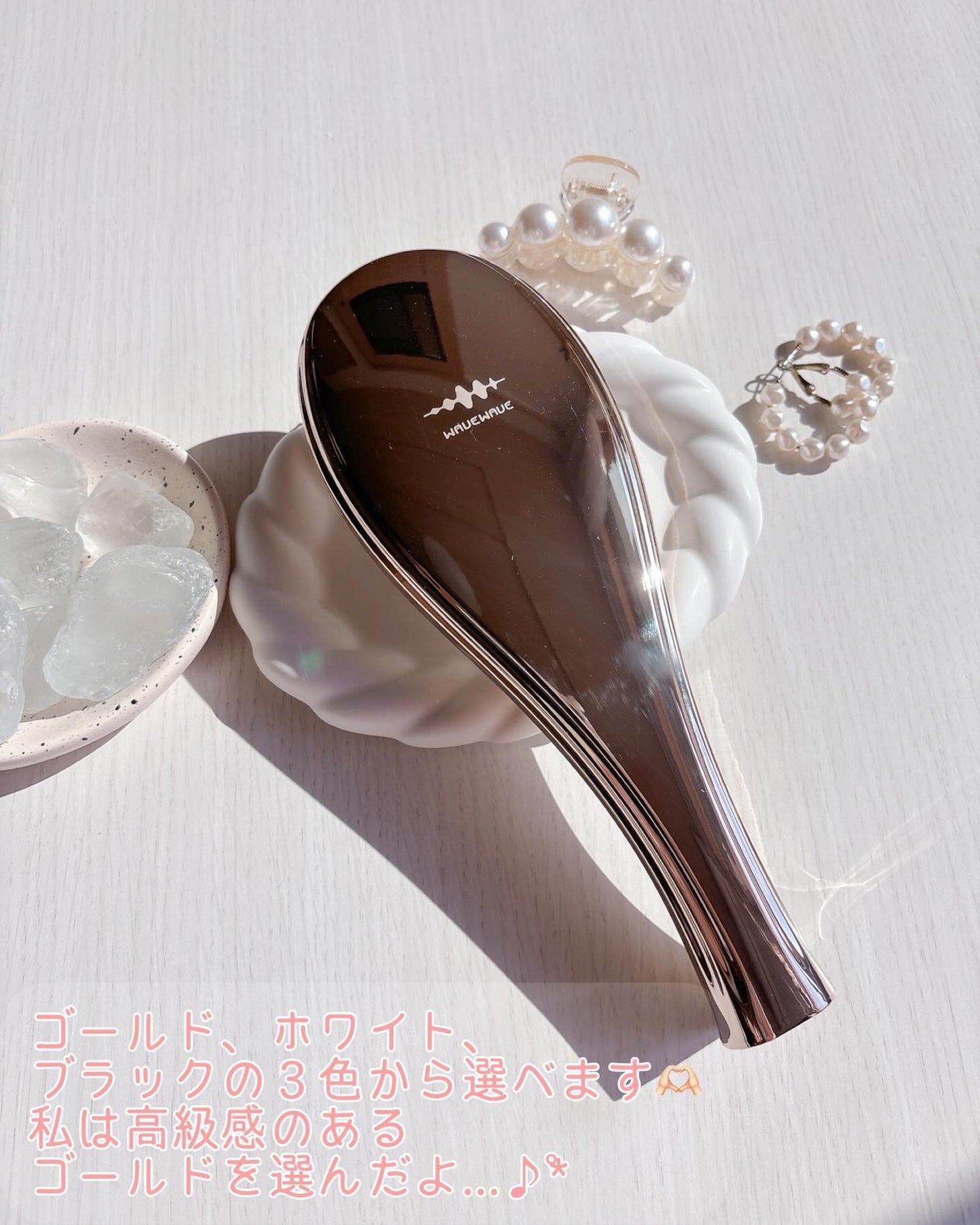 EMS Brush Air/WAVEWAVE/頭皮ケアを使ったクチコミ(4枚目)