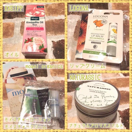 ブルーム ボックス/BLOOMBOX/その他を使ったクチコミ(3枚目)