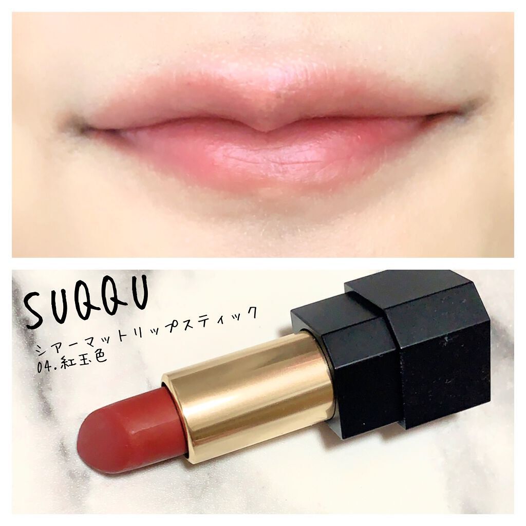 mikan on LIPS ãð仿¥ã®ã¡ã€ã¯ðåºå€dayð»ðâ¡å®å®¶ããæ¯ãæ¥ãŠããŠããã®éã¡..ãïŒ4æç®ïŒ