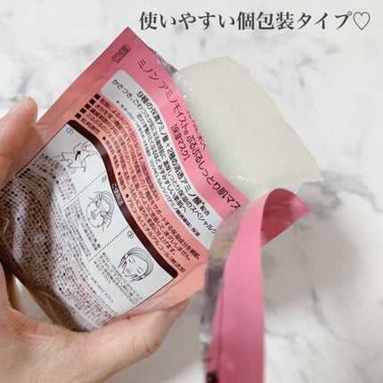 ミノン アミノモイスト ぷるぷるしっとり肌マスク/ミノン/シートマスク・パックを使ったクチコミ(2枚目)