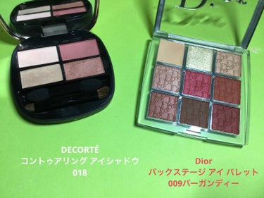 ディオール バックステージ アイ パレット/Dior/アイシャドウパレットを使ったクチコミ（2枚目）