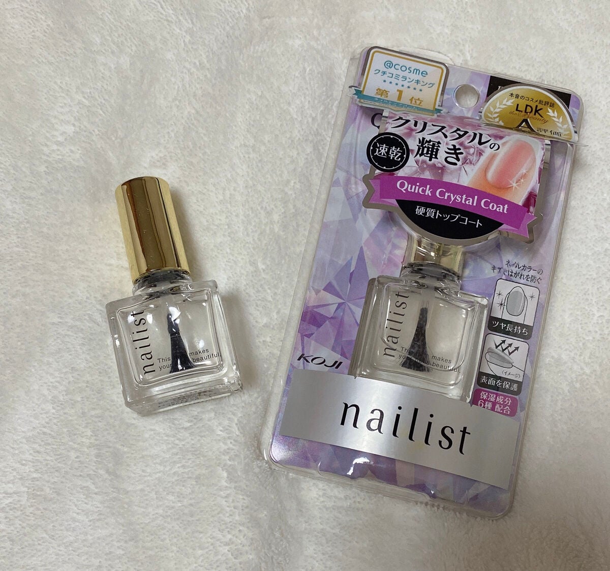 クイッククリスタルコートⅡ/ネイリスト/ネイルトップコートを使ったクチコミ(2枚目)