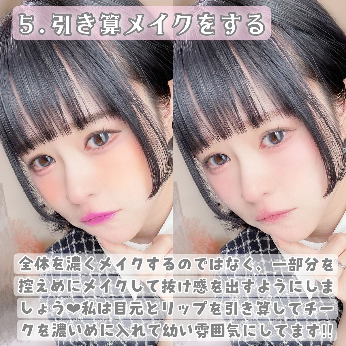 ジューシーラスティングティント/rom&nd/リップティントを使ったクチコミ(6枚目)