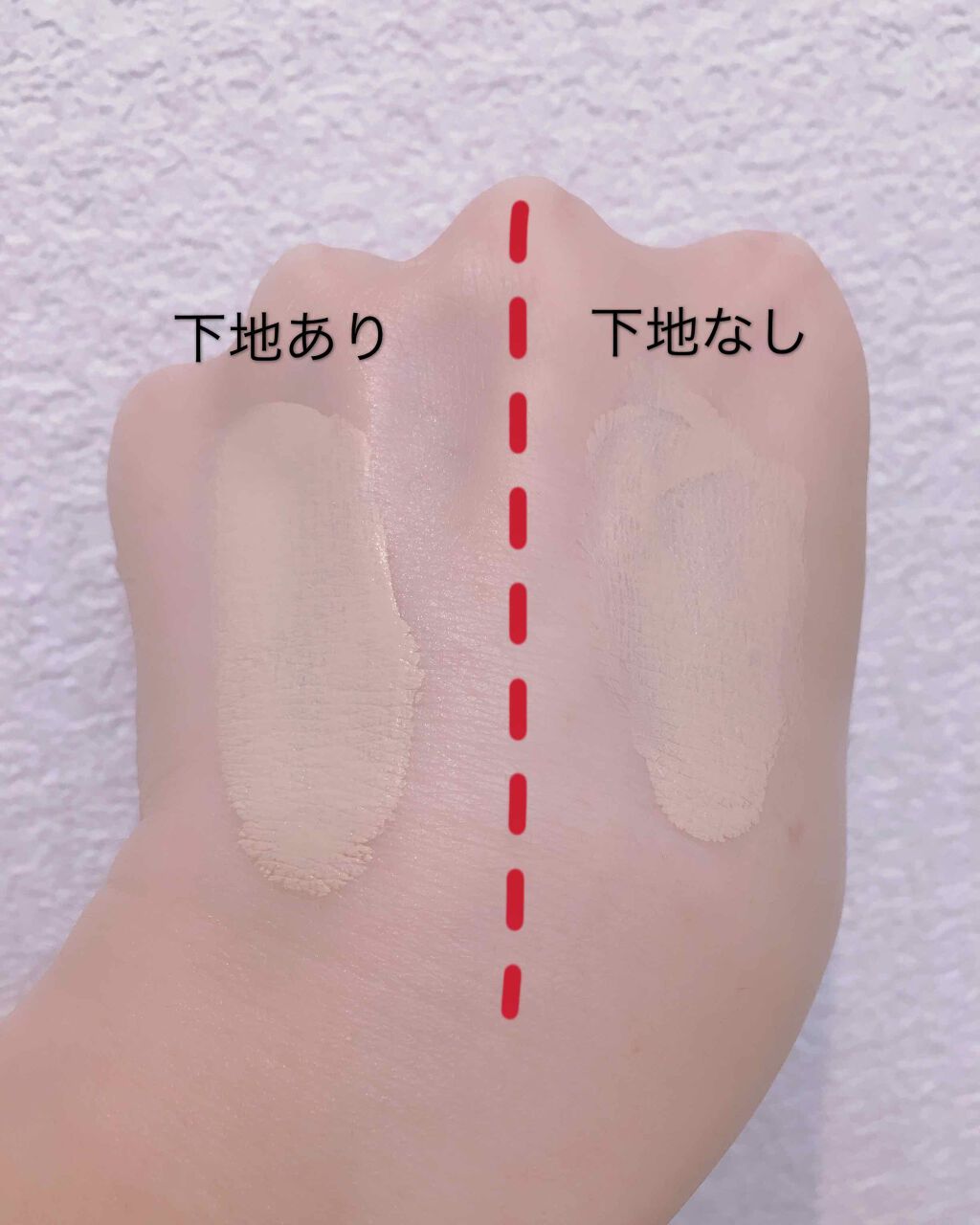 アンブリオリス モイスチャークリーム/アンブリオリス/フェイスクリームを使ったクチコミ(2枚目)